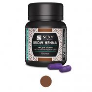 Хна SEXY BROW HENNA (30 капсул) Innovator Cosmetics