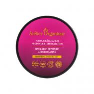 Маска натуральная для глубокого восстановления и увлажнения волос 250 Atelier Organique