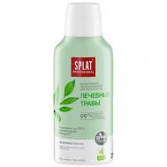 Биоактивный ополаскиватель для полости рта серии Лечебные травы Professional 275 SPLAT