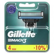 Кассеты для станка MACH3 GILLETTE