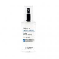 Сыворотка для лица Peptide 7 Ampoule Serum 50 DR. HEDISON