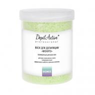 DAP Воск для депиляции МОХИТО полимерный в гранулах для всех зон  730 Domix