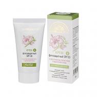 Крем ФОТОЗАЩИТНЫЙ SPF 30 50 БИОБЬЮТИ