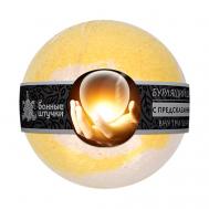 Бурлящие шары для ванны с предсказанием Банные Штучки