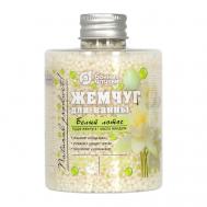 Жемчуг для ванны "Белый лотос" 400 Банные Штучки