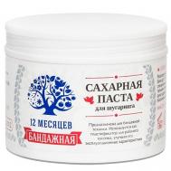 Сахарная паста для шугаринга бандажная 12 МЕСЯЦЕВ