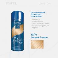 Оттеночный бальзам для волос LOVE TON 10/73 Бежевый блондин Estel Professional