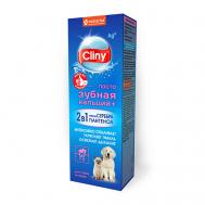 Зубная паста кальций 75 Cliny