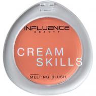 Румяна кремовые Cream Skills INFLUENCE BEAUTY