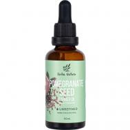 100% Натуральное масло косточки граната нерафинированное 50 VERBA NATURA