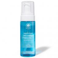 Пенка для умывания лица с Пантенолом для обезвоженной и чувствительной кожи 150 NAME SKIN CARE