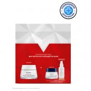 Набор Уход для молодости кожи Supreme Vichy