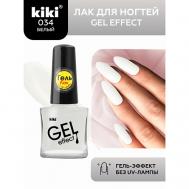 Лак для ногтей Gel Effect KiKi