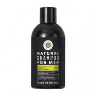 Шампунь для мужчин Интенсивный уход FOR MEN 500 ДОМ ПРИРОДЫ КРЫМСКАЯ МАНУФАКТУРА