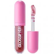 Масло-блеск для губ Glossifyer глянцевый, с эффектом сияния и увлажнения LOVE GENERATION