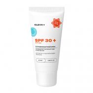 Крем для лица солнцезащитный SPF 30 50 Clean