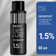 Активатор 1,5 % DE LUXE 60 Estel Professional