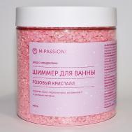 Шиммер для ванны "Розовый кристалл" 600 MIPASSIONCORP