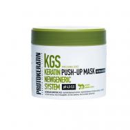 Маска для объема волос 250 Protokeratin