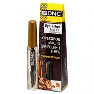 Ореховое масло для ресниц укрепляющее Eyelashes Nut Oil 12 DNC
