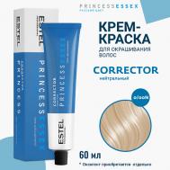 Крем-краска для волос PRINCESS ESSEX CORRECT 60 Estel Professional