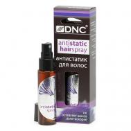 Антистатик для волос Antistatic Hairspray 30 DNC