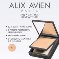 Пудра для лица Compact powder матирующая 1 ALIX AVIEN