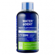 Жидкость для ирригатора 2 в 1 комплексный уход 500 WATERDENT