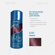 Оттеночный бальзам для волос LOVE TON 6/65 Вишня Estel Professional