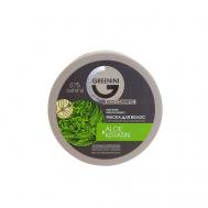 Маска для волос кератиновое восстановление ALOE&KERATIN 200 Greenini