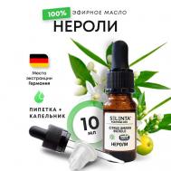 Эфирное масло Нероли 100% Натуральное 10 Selenta