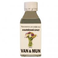 Наполнитель для ароматического диффузора Альпийский букет 100 VAN&MUN