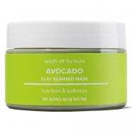 Глиняная маска питательная с Авокадо 120 NAME SKIN CARE