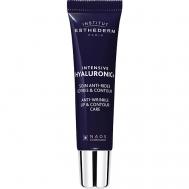 Бальзам-уход для губ INTENSIVE HYALURONIC Bioderma