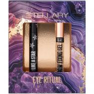 Подарочный набор Eye Ritual STELLARY