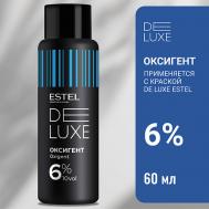 Оксигент 6 % DE LUXE 60 Estel Professional