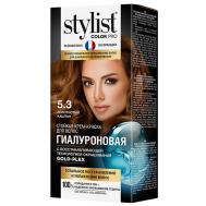 Крем-краска стойкая гиалуроновая Stylist Pro