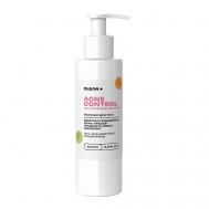 Молочко для тела ACNE CONTROL отшелушивает, снимает воспаление 250 Clean