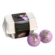 Бомбочки для ванны "Радуй себя" с лепестками лаванды Beauty Fox