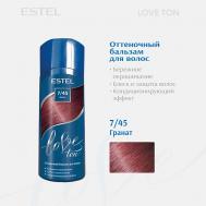Оттеночный бальзам для волос LOVE TON 7/45 Гранат Estel Professional