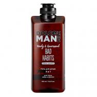Гель для душа 3 в 1 «ВРЕДНЫЕ ПРИВЫЧКИ» MAN 460 DOLCE MILK