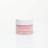 Ночная маска для губ Lip Sleeping Mask 30 Beautydrugs