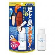 Пудра для гигиены ног "Cleasist" 14 ITOH