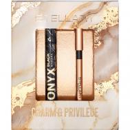 Подарочный набор Charm & Privilege STELLARY