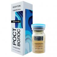Сыворотка рост волос для Мужчин 8 Bodyton