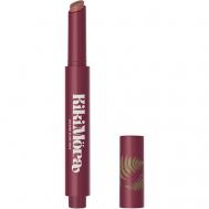 Помада-бальзам Kikimora LOVE GENERATION