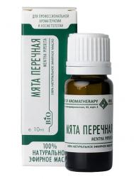 Эфирное масло Мяты перечной 10 ЦЕНТР АРОМАТЕРАПИИ ИРИС
