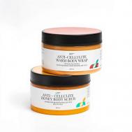 Антицеллюлитный набор интенсивный: горячее обертывание + скраб Beauty365