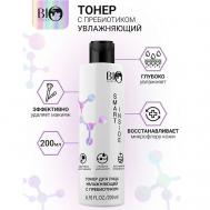 Тонер для лица увлажняющий с пребиотиком SMART INSIDE 230 Bioworld