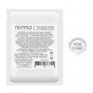 Рефил Рассыпчатая минеральная пудра для лица Натуральные оттенки NATINCO